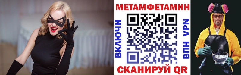 АМФ 98%  Лесозаводск 