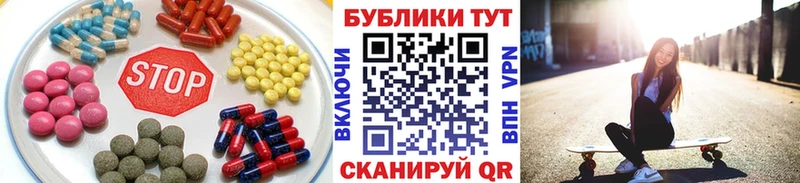 OMG сайт  Лесозаводск  ЭКСТАЗИ louis Vuitton 