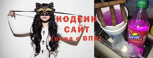 а пвп мука Мегион
