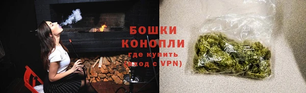 а пвп мука Мегион