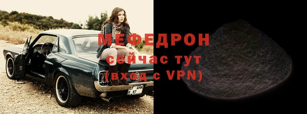 гашиш Медногорск
