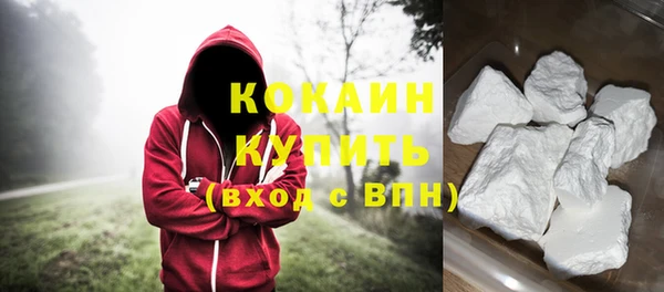 гашиш Медногорск
