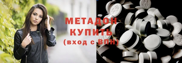 а пвп мука Мегион