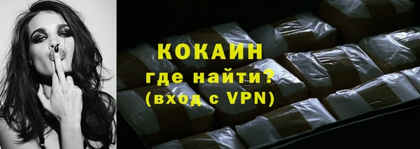 спиды Михайловск