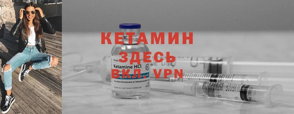 эйфоретик Михайлов