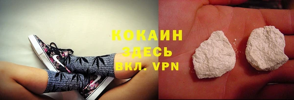 а пвп мука Мегион