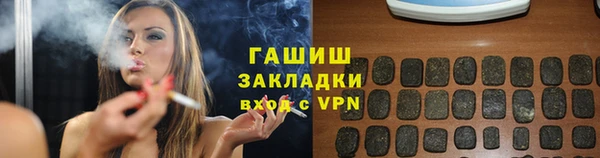 а пвп мука Мегион