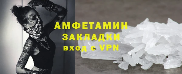 гашиш Медногорск