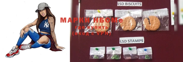 гашиш Медногорск