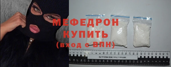 гашиш Медногорск