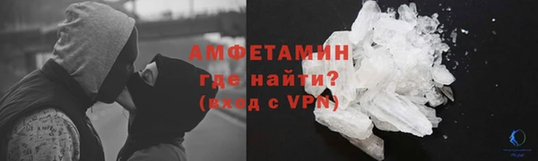 а пвп мука Мегион