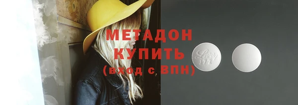 а пвп мука Мегион