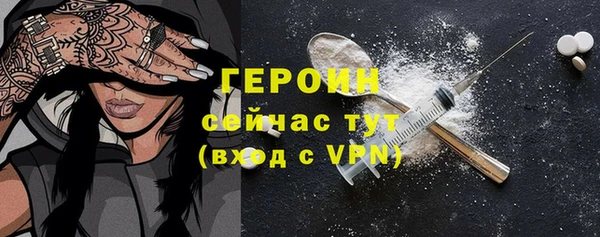 ECSTASY Михайловка