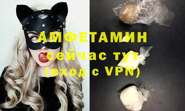 PSILOCYBIN Магадан