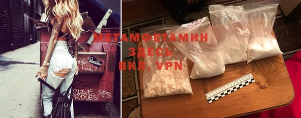 эйфоретик Михайлов