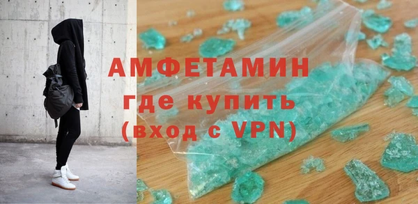 гашиш Медногорск