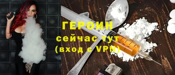 спиды Орехово-Зуево