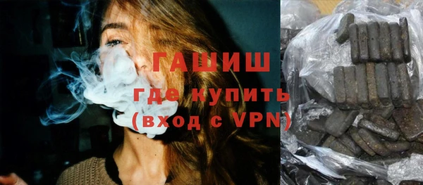ALPHA PVP Медвежьегорск