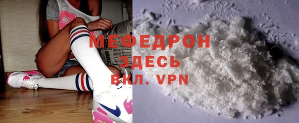 гашиш Медногорск