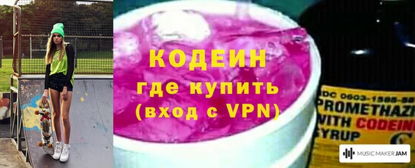 гашиш Медногорск