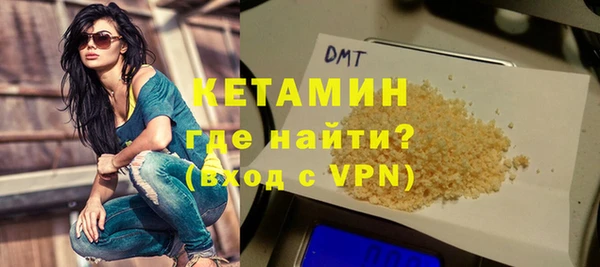 ALPHA PVP Медвежьегорск