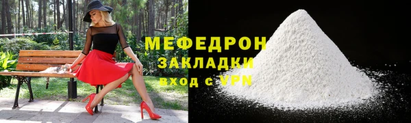 мдма Артём