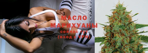 ALPHA PVP Медвежьегорск