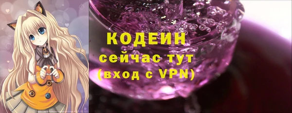 гашиш Медногорск