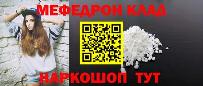 СК Заволжье