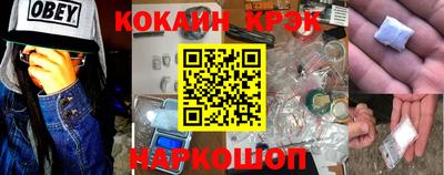 прущие грибы Заводоуковск