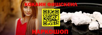 индика Жуковский