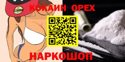 СК Заволжье