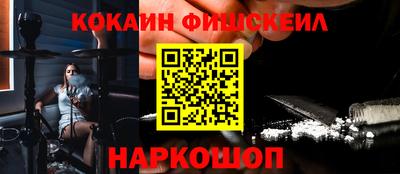 СК Заволжье