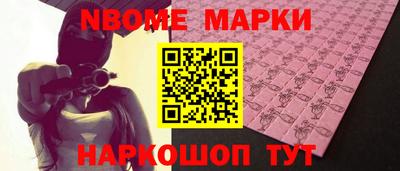 дживик Ирбит