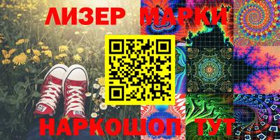 СК Заволжье