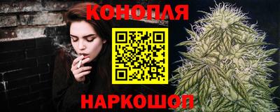 кокаин перу Абакан