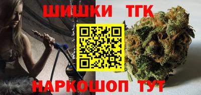 мескалин Ипатово