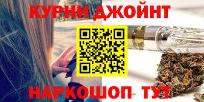 мефедрон Изобильный