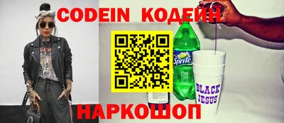 дживик Ирбит