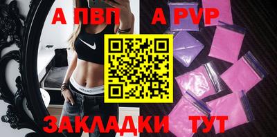 мескалин Ипатово