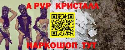 прущие грибы Заводоуковск