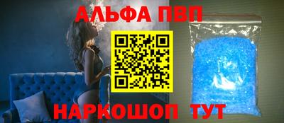 дживик Ирбит