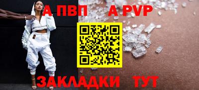 СК Заволжье