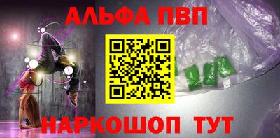 прущие грибы Заводоуковск