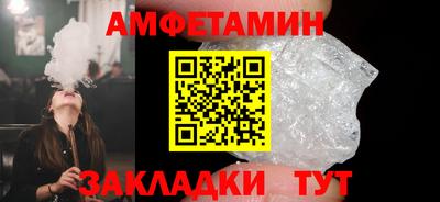 индика Жуковский
