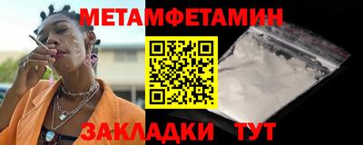 прущие грибы Заводоуковск