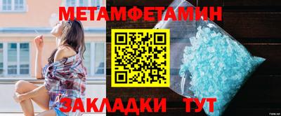 СК Заволжье