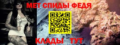 прущие грибы Заводоуковск
