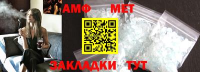 прущие грибы Заводоуковск
