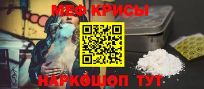 прущие грибы Заводоуковск